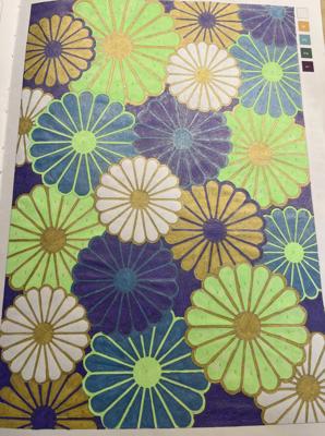 Работа от Люся