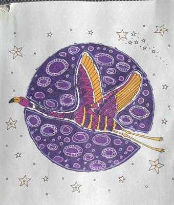 Работа от Varvara