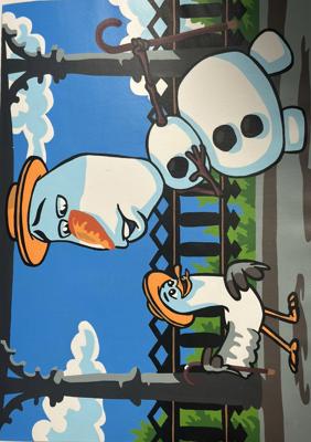 Работа от Margarita