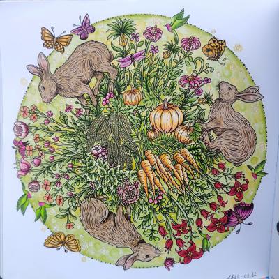 Работа от Юлия90