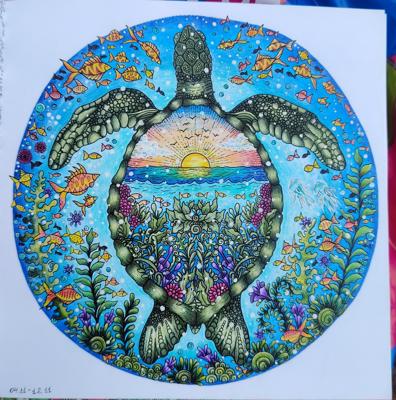 Работа от Юлия90