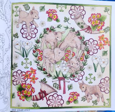 Работа от Юлия90