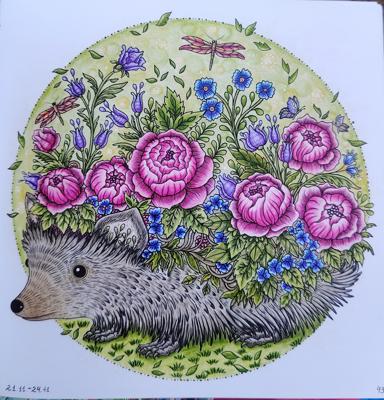 Работа от Юлия90