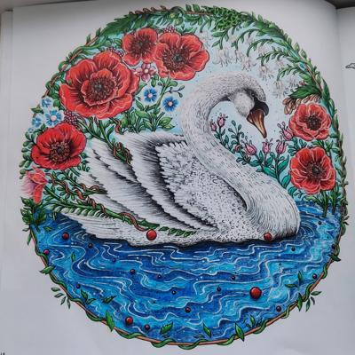 Работа от Юлия90