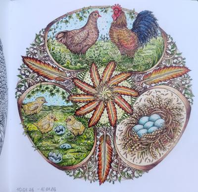 Работа от Юлия90