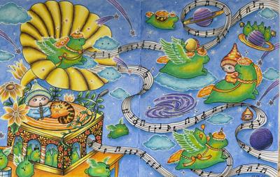 Работа от ROAcoloring