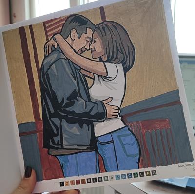 Работа от Mrssmet