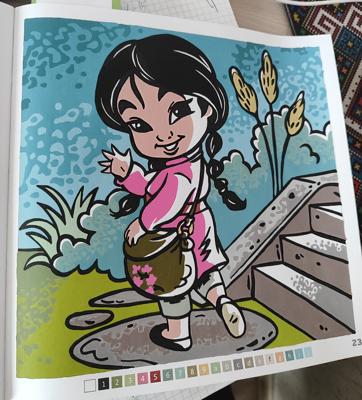 Работа от Mrssmet