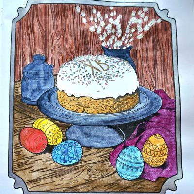 Работа от ColorFun