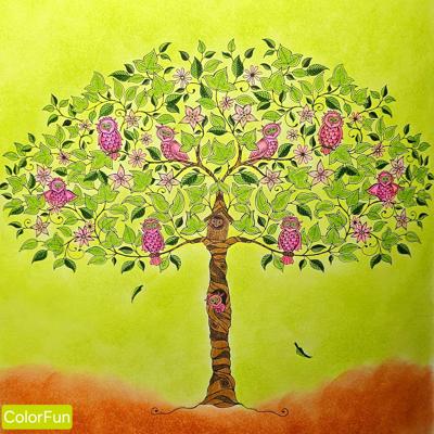 Работа от ColorFun