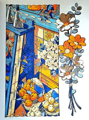 Работа от ColorFun