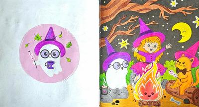 Работа от ColorFun