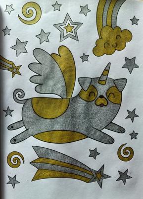 Работа от Нина Николаевна