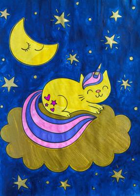 Работа от Нина Николаевна