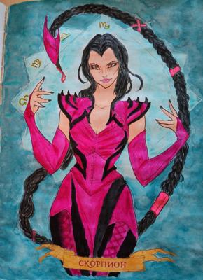 Работа от Lana hobby