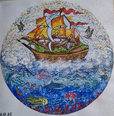 Работа от Lana hobby