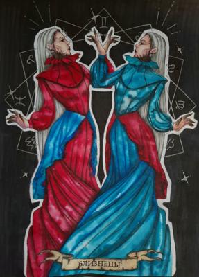 Близнецы от Asta