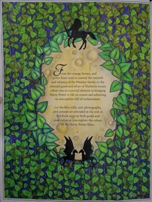 Работа от Asta