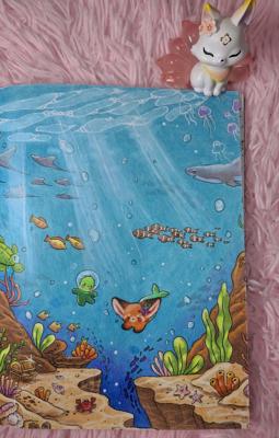 Работа от Asta