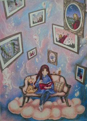 Работа от Asta