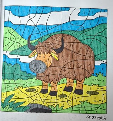 Работа от Dishani