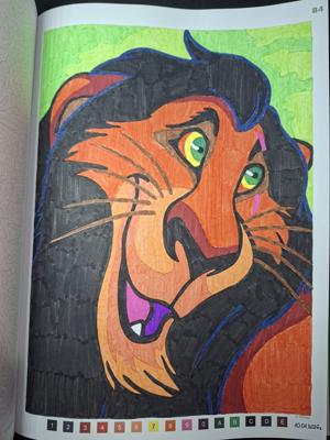 Работа от Dishani