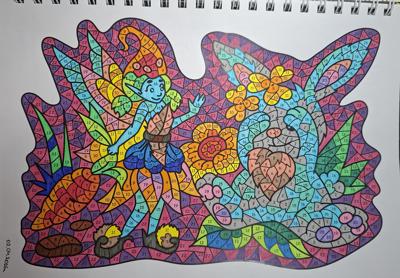 Работа от Dishani