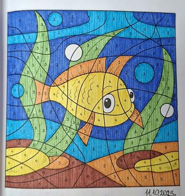 Работа от Dishani