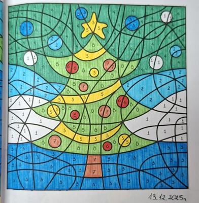 Работа от Dishani