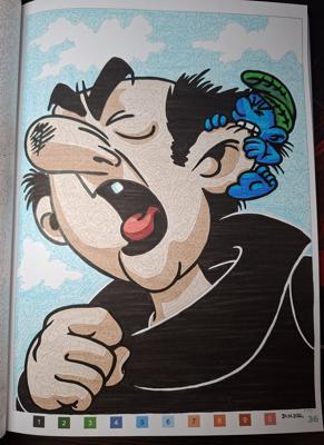 Работа от Dishani