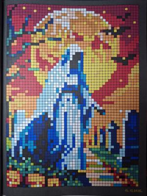 Работа от Dishani