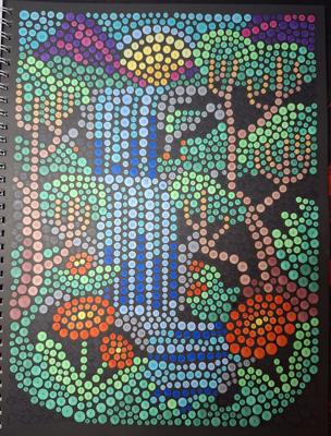 Работа от Dishani