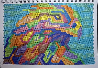 Работа от Dishani