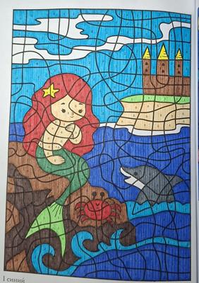 Работа от Dishani