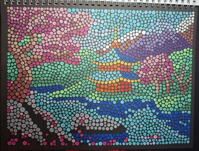 Работа от Dishani