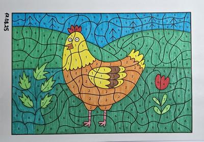 Работа от Dishani