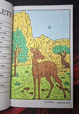 Работа от Dishani