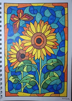 Работа от Dishani