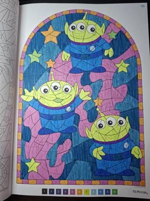 Работа от Dishani