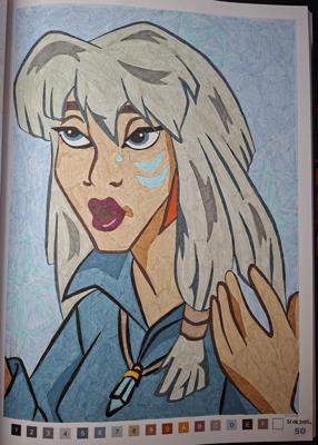 Работа от Dishani