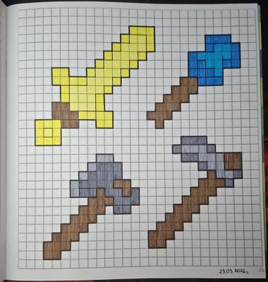 Работа от Dishani