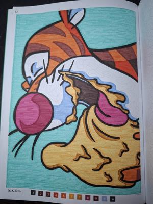 Работа от Dishani