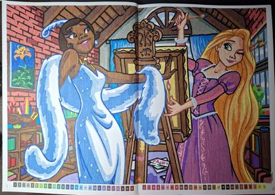 Работа от Dishani