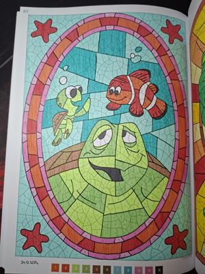 Работа от Dishani