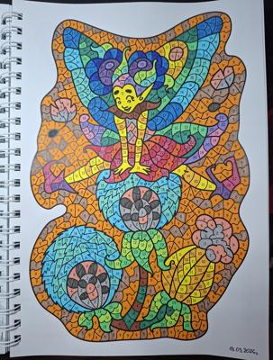 Работа от Dishani