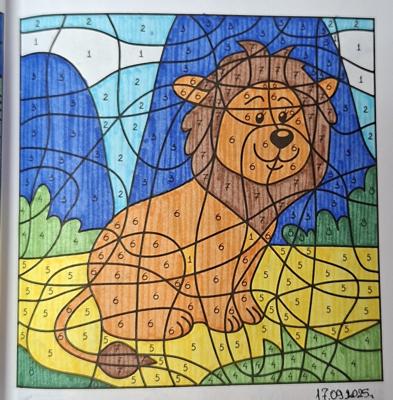 Работа от Dishani