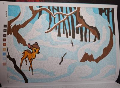 Работа от Dishani