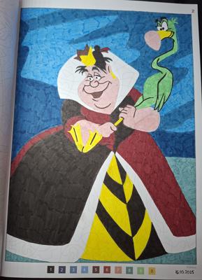 Работа от Dishani