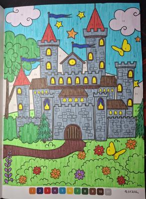 Работа от Dishani