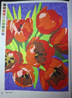 Работа от Dishani